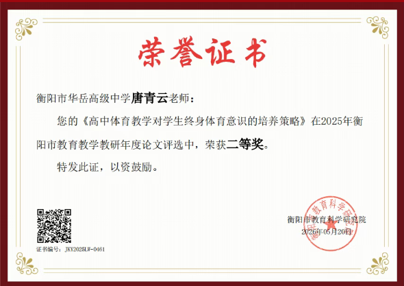 588e4ebc7800314f800da108625cc095.png
