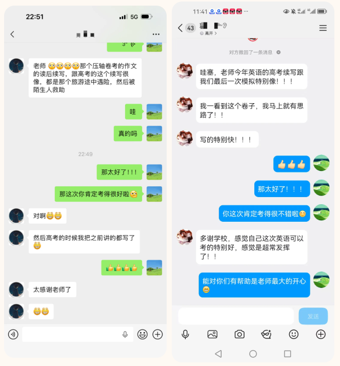 525cc88894f1f29a7bcaa2bc192b8f20.png