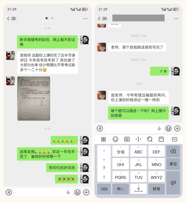 95ae01e56a24aa60da85c5ab35f9189a.png