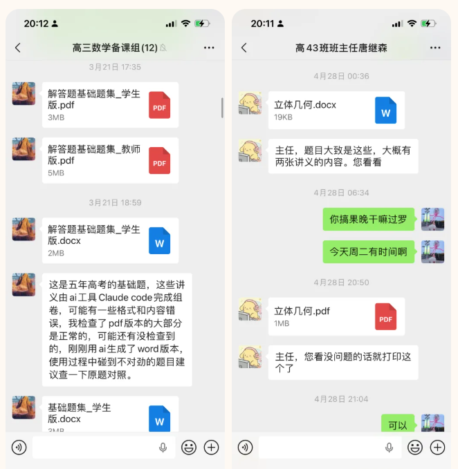 6c347e0120427b425de5546e4259e508.png